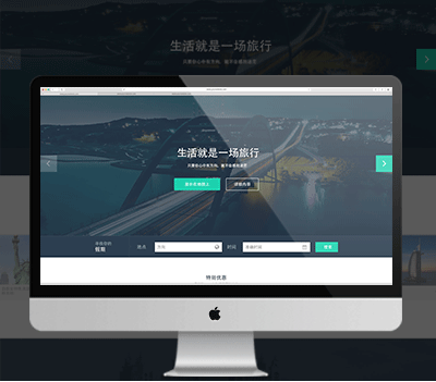 網(wǎng)絡技術推廣與技術服務 重慶地區(qū)計算機軟硬件研發(fā)與銷售一體化解決方案